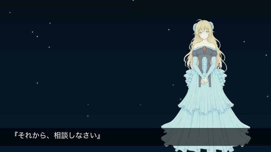 物語劇場の本編画面